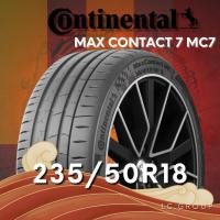 ราคา ยาง 235/50R18 CONTINENTAL รุ่น MAX CONTACT 7 MC7 ราคาต่อเส้น ปี 2024 (44457205526)