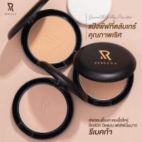 ราคา แป้งพัฟรีเบคก้า Rebecca แป้งพัฟตลับดำในตำนาน (11697375517)