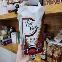 ราคา ⭐️พร้อมส่ง⭐️ Peter Vella Red P ouch 1.5L ปีเตอร์เวลล่าไวท์ 1.5 ลิตร แบบถุง (41653817884)