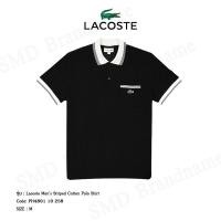 ราคา Lacoste เสื้อโปโลชาย รุ่น Lacoste Men's Striped Cotton Polo Shirt Code: PH4801 10 258 (23651884105)