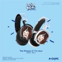 ราคา Steelseries Arctis 3/5 Mirana-Dota2 รูปลอก/สติ๊กเกอร์ป้องกันผิว (28115196192)
