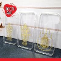 ราคา เคสใสติดสติ๊กเกอร์สายมูไอโฟน 5 6/6s 6+ 7/8 7+/8+ 11 11Pro 11Promax (26061694761)