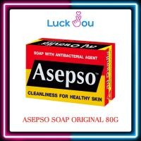 ราคา Asepso Soap Original สบู่ อาเซปโซ สูตรดั้งเดิม ออริจินัล 80G (15549023740)