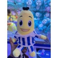 ราคา ตุ๊กตากล้วยหอมจอมซนB1 (41916427548)