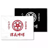 ราคา [LOOKISM] OFFICIAL MD GOODS RYUHEI MICROFIBER BLANKET/Thermal/พิมพ์โลโก้ | <show Samuth Generation> LOOISM ( yoose Matsuma) สินค้า MD อย่างเป็นทางการ (26327387320)