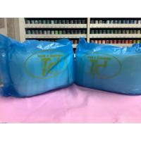 ราคา ฟองน้ำมลเกรด A ฟองน้ำหนุนไหล่ (7530473930)