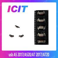 ราคา Samsung A5 2017/A520/A7 2017/A720 อะไหล่ตูดชาร์จ ก้นชาร์จ（ได้1ชิ้นค่ะ) สินค้าพร้อมส่ง ICIT 2020 (3817667344)