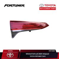 ราคา ไฟทับทิมฝาท้าย แท้ สำหรับ TOYOTA FORTUNER ปี 2015 l ไฟทับทิมฝาท้าย แท้ ฟอร์จูนเนอร์ ปี 2015 (ซ้าย) (13954910062)