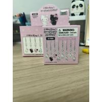 ราคา กล่องสุ่มพวงกุญแจคิตตี้ kitty sanrio ลิขสิทธิ์แท้ (26474659892)