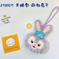 ราคา กระเป๋าใส่เหรียญ คล้องมือ กระเป๋าลายการ์ตูน มีสายคล้องมือ (25427695705)