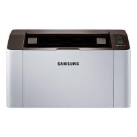 ราคา Samsung Xpress Mono Laser M2020 (White) (13262266118)