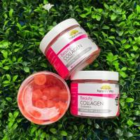 ราคา Nature’s way Beauty Collagen 40s Nature's Way VR Collagen Plus Gummy (7011329158)