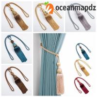 ราคา มหาสมุทรแผนที่ พู่ม่านผูก,ไม่มีการติดตั้ง หลากสี ผ้าม่านพู่ผูก, ลวดทองแขวนบอล ต่อย-ฟรี โพลีเอสเตอร์เส้นด้ายผ้าม่านเทนนิสบอลสาย (42714230583)
