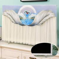 ราคา ฝาครอบกันฝุ่นทีวี43นิ้วฝาครอบทีวี55นิ้ว60นิ้ว LCD TV DUST COVER Universal curved LCD TV COVER ในครัวเรือน TV Dirt-proof COVER (28767160271)