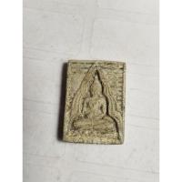 ราคา พระผงของผงของขวัญวัดปากน้ำภาษีเจริญไม่ทราบปีจัดสร้าง no.1305 (27905274783)