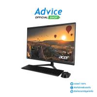 ราคา Acer AIO Aspire C27-1800-13316G1T27Mi/T001 - A0153606 (25572362137)