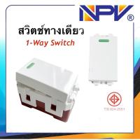ราคา NPV สวิตช์เมจิก สวิตช์ทางเดียว NP4101 ฝังทางเดียว สวิตซ์ switch (18671375317)