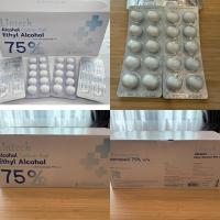 ราคา กล่องละ 40 แผงสำลีชุบแอลกอฮอล์ ยี่ห้อ Lintech อย.661220000511 (1464255926)