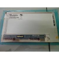 ราคา Lcd-Led Laptop IdeaPad S10e, จอภาพ LED หนา 10.1" นิ้ว (42666050239)