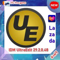 ราคา IDM UltraEdit 29.2.0.48 / UEStudio 22.2.0.48 โปรแกรม Text Editor เขียนโค้ด แก้ไขข้อความ (23751392581)