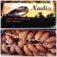 ราคา อินทผลัม Nadia กล่อง 500 กรัม อินทผาลัม (7731646957)