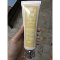 ราคา ครีมทาผิวขาวBaby Kiss Cool Cool Blink (121908378)