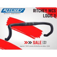 ราคา แฮนด์ Ritchey WCS LogiC II (21762031913)