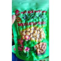 ราคา เม็ดบัวเวียดนามอบกรอบเม็ดบัวนำเข้าจากเวียดนามกรอบอร่อยไม่เหม็นหืนเม็ดบัวนำเข้าจากเวียดนาม (23849454283)