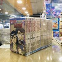 ราคา (ยกชุด 24 เล่มจบ) สองสิงห์เจ้าสำอางค์ (7876542224)