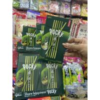 ราคา ป๊อกกี้ชาเขียวเข้มข้นจากญี่ปุ่น (11402861570)