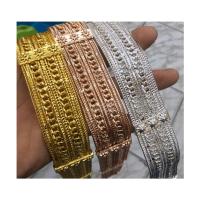 ราคา สายเข็มขัดโลหะสีทอง/เงิน/นาก (เฉพาะสาย) (5742957980)
