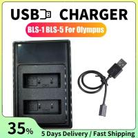 ราคา BLS-1 BLS-5 USB Dual Battery Charger สําหรับกล้อง PS-BLS1 BLS-50 PS-BLS5 -D E-M10 ปากกา E-PL2 E-PL5 E-PL6 E-PL7 (43605288758)