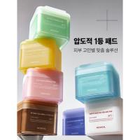 ราคา (พร้อมส่งหลายสูตร/ของแท้) Mediheal Toner Pad 170ml (100 แผ่น) Collagen Ampoule / Madecassoside Blemish / Teatree Trouble (28011578361)