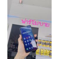 ราคา Vivo Y11 แรม3 รอม32 แบตอึด (21330269775)