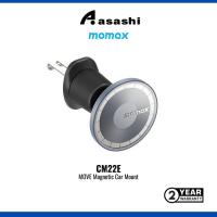 ราคา Momax MoVe Easy Magnetic Car Mount (1Y) CM22E (42405847151)