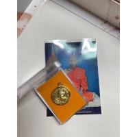 ราคา หลวงพ่อรวย รุ่นแจกทาน ปี 62 (12032264294)