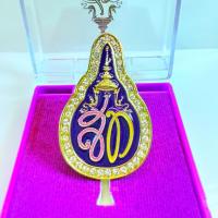 ราคา เข็มกลัด ส ท พระราชินี ล้อมพลอยคริสตัล (29238989307)