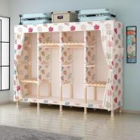 ราคา 【】ตู้เสื้อผ้าแบบเรียบง่ายตู้เก็บตู้เสื้อผ้าตู้เสื้อผ้าตัวหนาเสริมความแข็งแรงทนทานประกอบชั้นเก็บตู้เสื้อผ้าผ้าอ๊อกฟอร์ดใ (27013363450)