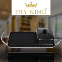 ราคา FRY KING เตาปิ้งย่าง 2in1 รุ่น FR-BQ9 (10648628718)