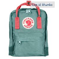 ราคา Kanken mini สี frost green-pink พร้อมส่ง (20172222)