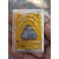 ราคา ปิดตามหาลาภ พระปิดตา พระเครื่องหลวงปู่ศุข เครื่องราง ตะกรุด ยันต์ พระ หลวงพ่อ หลวงปู่ วัดปากคลองมะขามเฒ่า (18973855803)