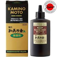ราคา Kaminomoto Powerful A Unscented 150 มล. ส่งตรงจากญี่ปุ่น (18793905490)