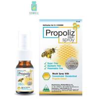 ราคา Propoliz Mouth Spray สเปรย์สำหรับช่องปากและลำคอ พ่นแก้เจ็บคอ 15ml. (15998441144)