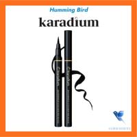 ราคา [KARADIUM] ปากกาอายไลเนอร์กันน้ํา สีดํา (29925421508)