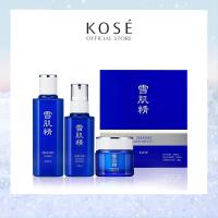 ราคา KOSE SEKKISEI Skincare Kit I โคเซ่ เซกิเซ สกินแคร์ คิท หนึ่ง (22640852729)