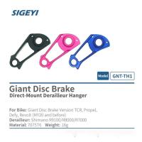 ราคา Direct Mount สำหรับตีนผีShimano และ เฟรมดิส Giant (19851347147)
