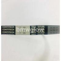 ราคา สายพานไทม์มิ่ง Bmw M40 E30 E36 Contitech เยอรมนี (28340318944)