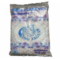 ราคา โซดาไฟ โซดาไฟเกล็ด เกล็ดโซดา ตราเสือ ขนาด 1 กิโลกรัม ขจัดสิ่งอุดตันตามท่อ (8701763946)