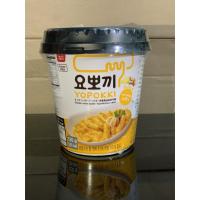ราคา ต็อกป๊อกกิรสหัวหอมผัดเนย Tokpokki Yopokki Golden Onion Butter แบบถ้วย 120g (7426189793)
