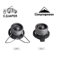 ราคา Adapter campingmoon Z10 , Z11 อแดปเตอร์ หัวแปลงแก๊สกระป๋อง หัวเชื่อมต่อแก๊สกระป๋อง Outdoor camping (8504648794)